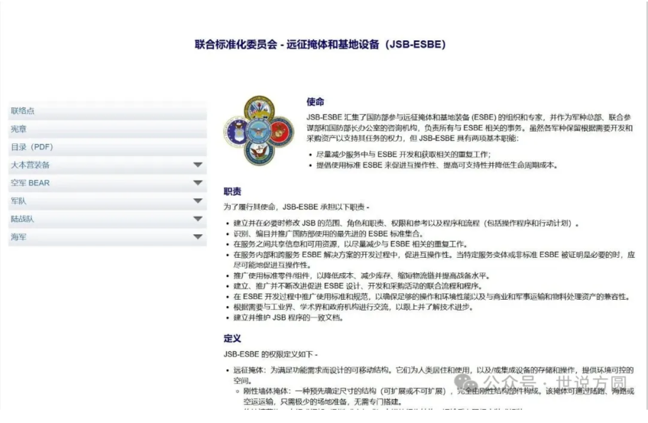 微信图片_20250923212351_859_74