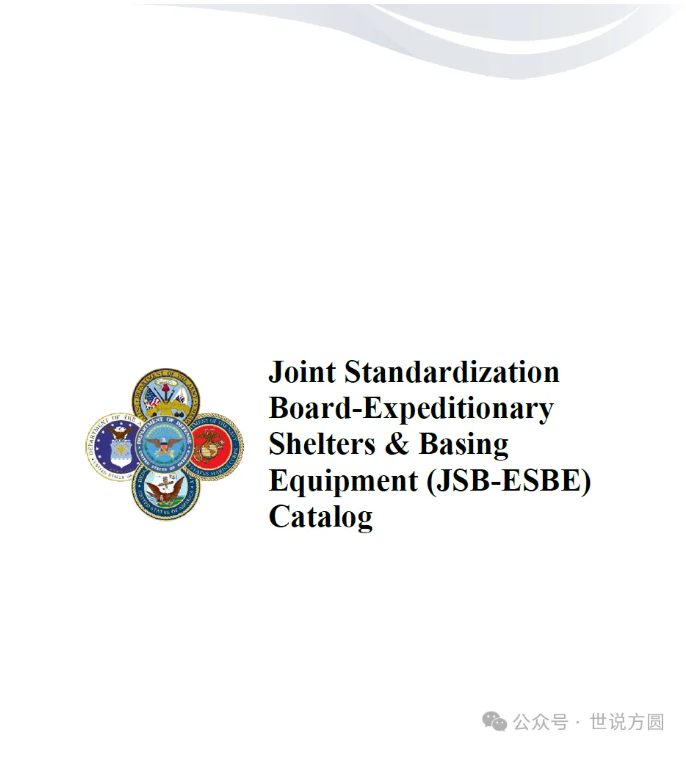 微信图片_20250923212440_862_74